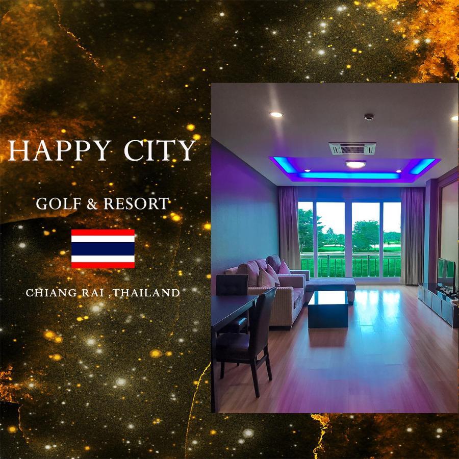 Happy City Golf & Resort Чианг Рай Екстериор снимка